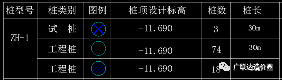 ΢ͼƬ_20190119093434