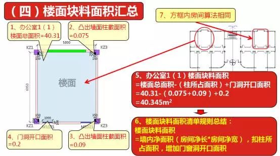 ΢ͼƬ_20190425153912