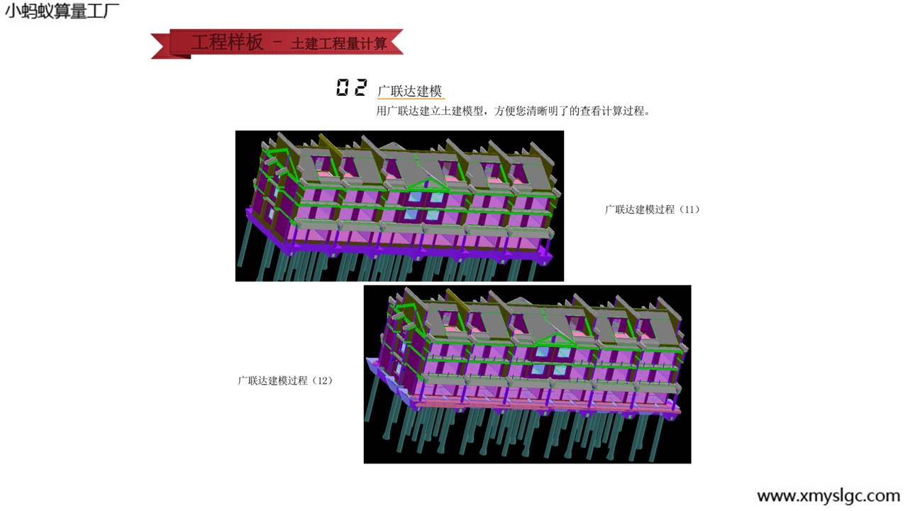 ｨģ